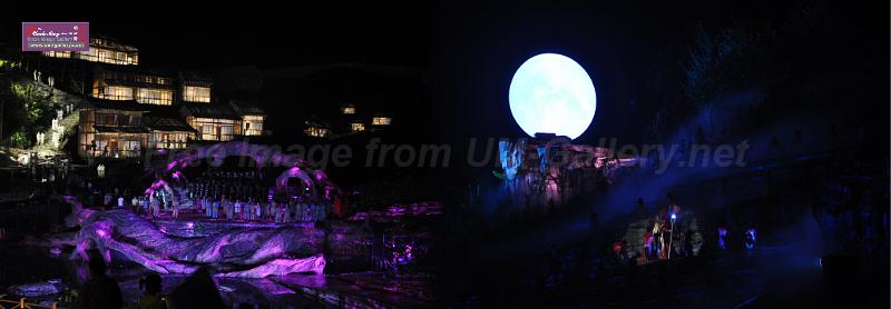 2014moon-night-party copy.jpg